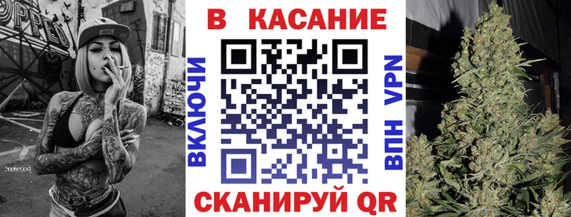Купить Альфа ПВП  Марихуана  МЕТАДОН  Мефедрон  Гашиш  Кокаин  Кодинск