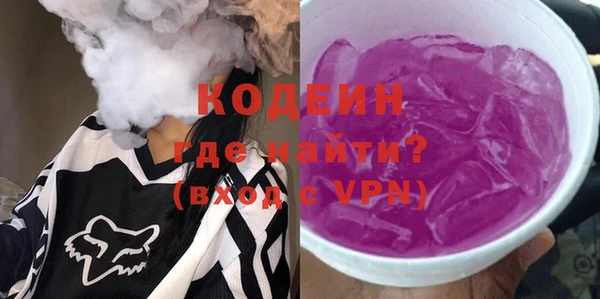 Альфа ПВП Гусев