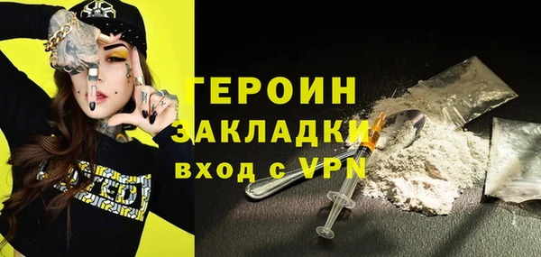 Альфа ПВП Гусев